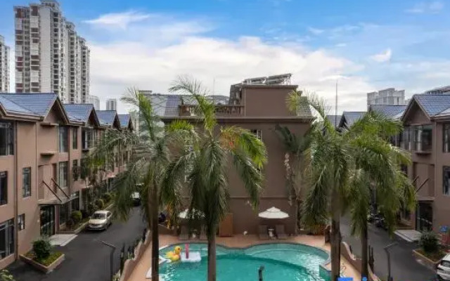 Nanxing Garden Intelligent Cinema Hotel (Hailv Duty Free City)