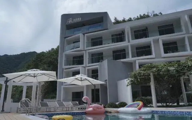 Miduo Manjing Design Guesthouse (Niubeiliang National Forest Park)