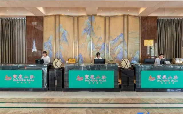 Baoqing Villa