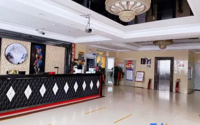 Xingbian International Hotel