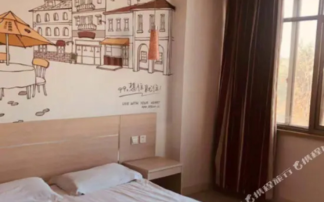 99inn Selected (Shanghai Fengxian Long-distance Bus Station Nanting Road)