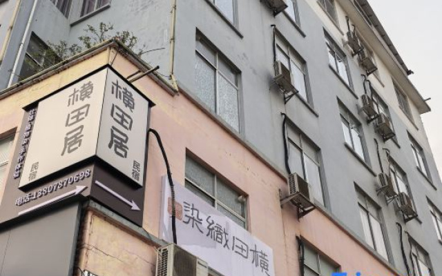 Shengyuan Business Hotel