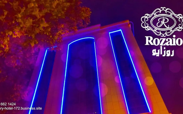 Rozaio Hotel Jeddah