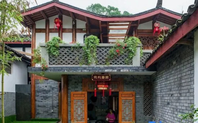 Chongqing Leisure Chinese Inn Homestay