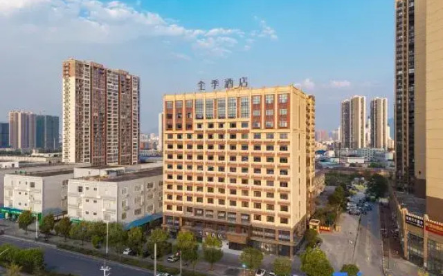 JI Hotel (Guilin North Railway Station)