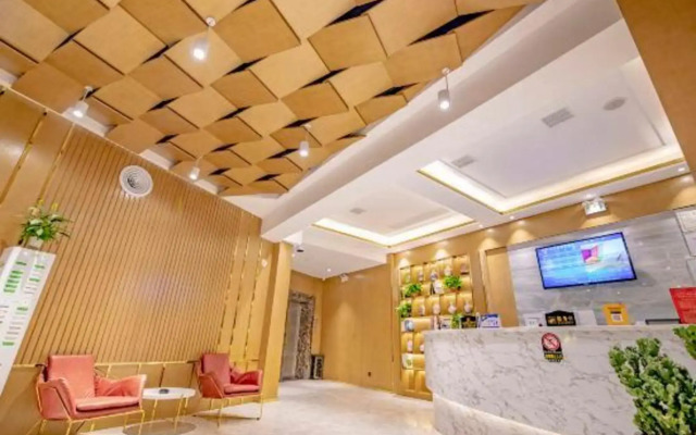 Nature Wake Spring Hotel (Shuyang Cangzhou Wenfeng Park Branch)