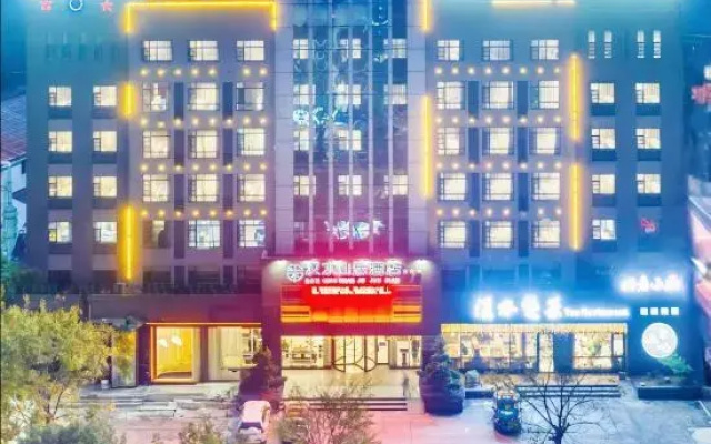 Hanshui Shanju Hotel (Danjiangkou Junzhou  Old  Street)