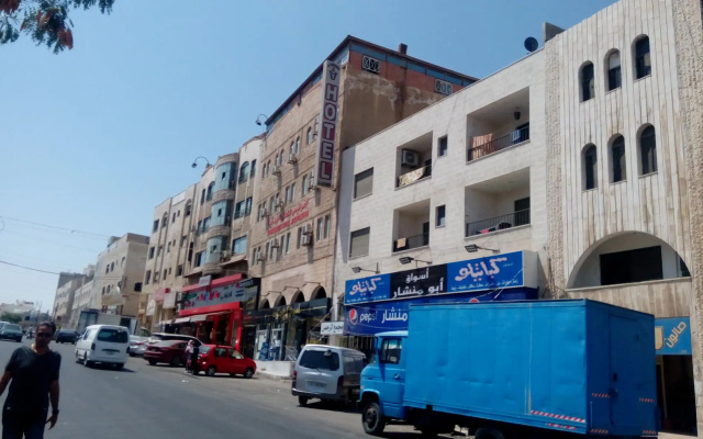 Alfawanees Hotel Apartments