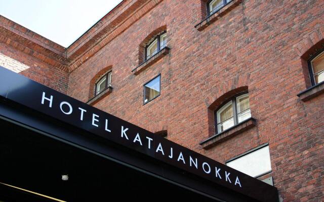 Hotel Katajanokka, Helsinki, A Tribute Portfolio Hotel вид на фасад