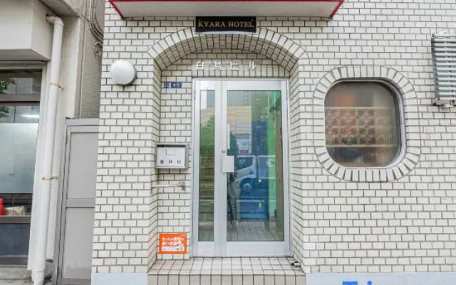 KYARA HOTEL Shiratori 301