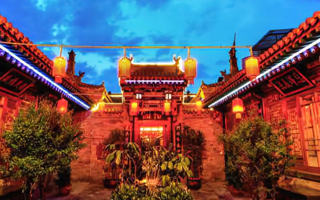 Yongchaohui Inn