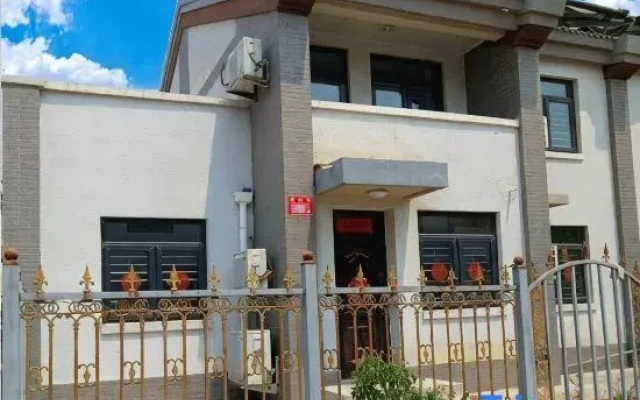 Beijing Youyuan Farm Villa (Sunlight Valley)