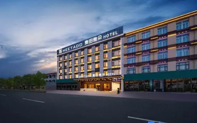 Cixi Maitian·Yaduo Hotel (Yinxiang Nan'an Zhouxiang Town)