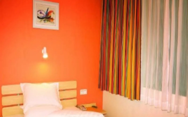 7 Days Premium Hengyang Jiefang Road Branch