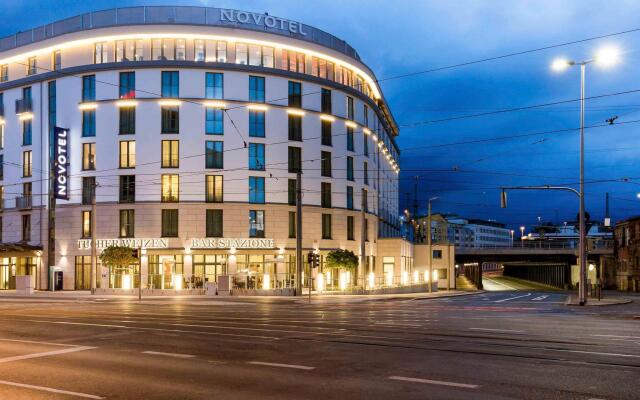 Отель Novotel Nuernberg Centre Ville вид на фасад