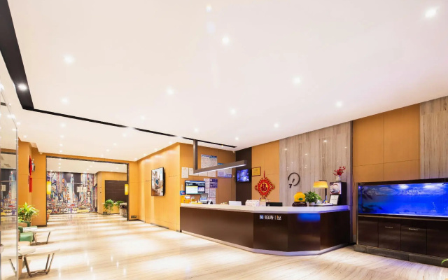 IU Hotel (Yanshi Baima Temple)