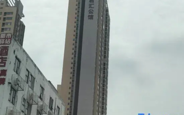 Shenzhen Yufeng Homestay (Pinghu Station)
