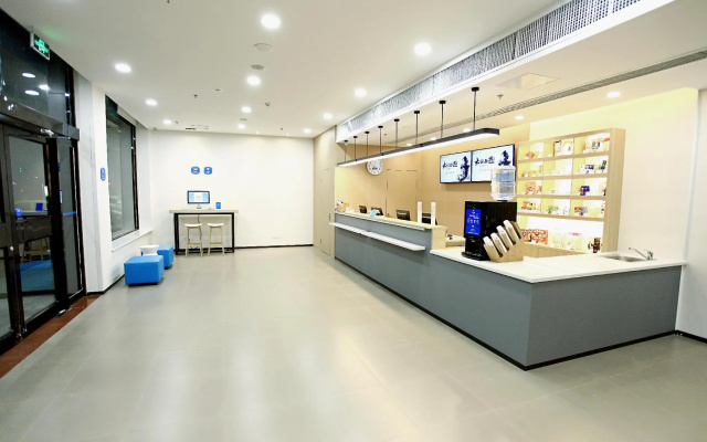 Hanting Hotel Shijiazhuang Xinji City Fu Street