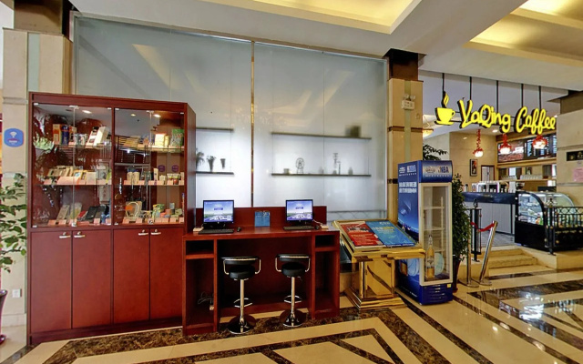 Hanting Hotel