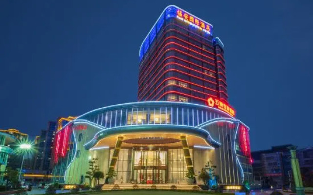Quanzhou Fu'an International Hotel