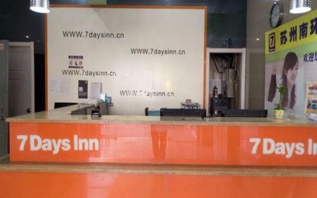 7 Days Hotel Suzhou Industrial Park Nanhuan Bridge