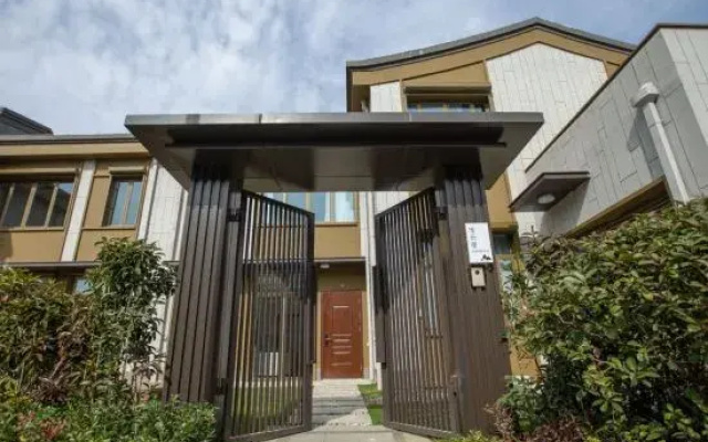 Changzhou Yunmoyinshu Homestay