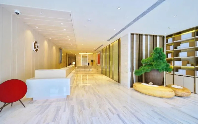 JI Hotel Shanghai Xinzhuang Longzhimeng