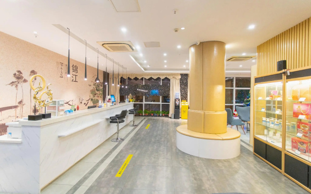 Jinjiang Inn Select Yangzhou Wenchangge