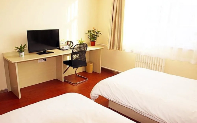 Hanting Hotel Beijing Beiqijia Future Technology C