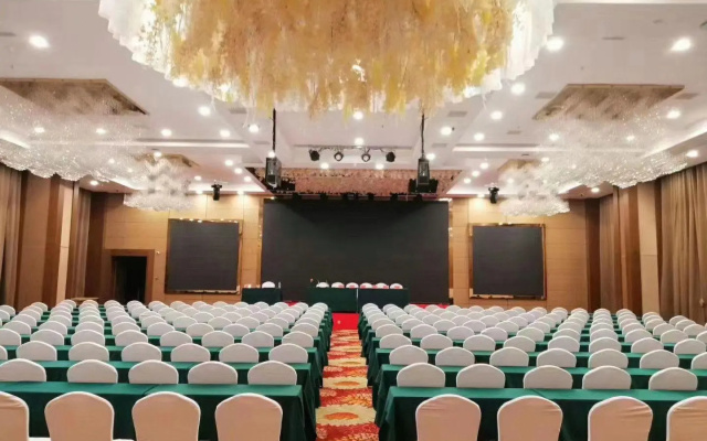 Ramada Encore by Wyndham Chenzhou North