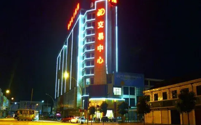 Juntai Maoshan Hotel