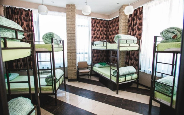 Nice Hostel HH