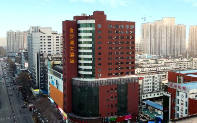 Jin Sha Wan Grand Hotel