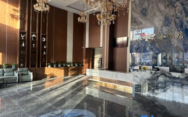 Fengyi Hotel