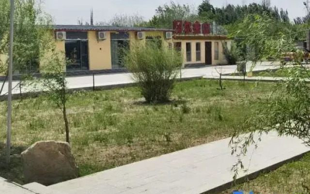 Sancifang Motorcycle Homestay