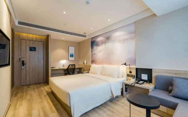 Atour Hotel Central Plaza Shangrao