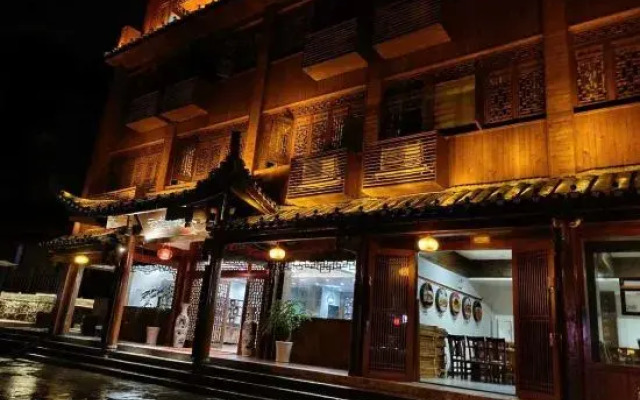 Libo Boutique Guesthouse