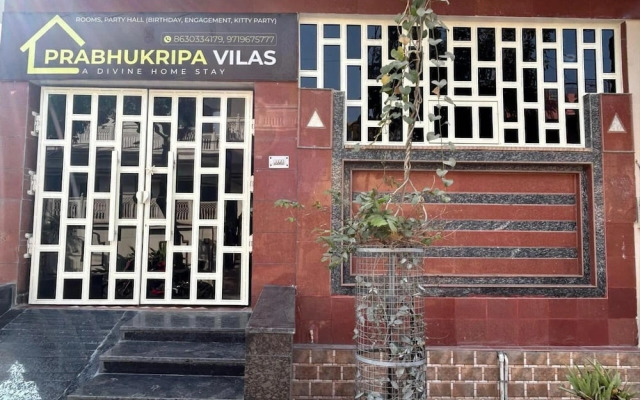 Hotel Prabhukripa