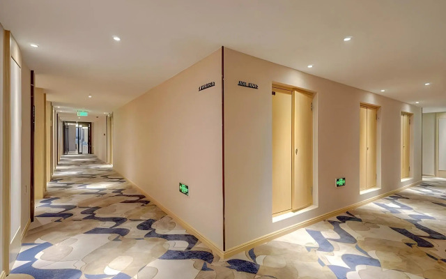 Kyriad Marvelous Hotel Harbin Hasi High-Speed Railway Wanda Store