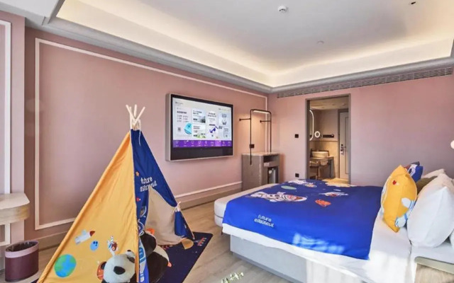 Mercure Yiwu International Trade City