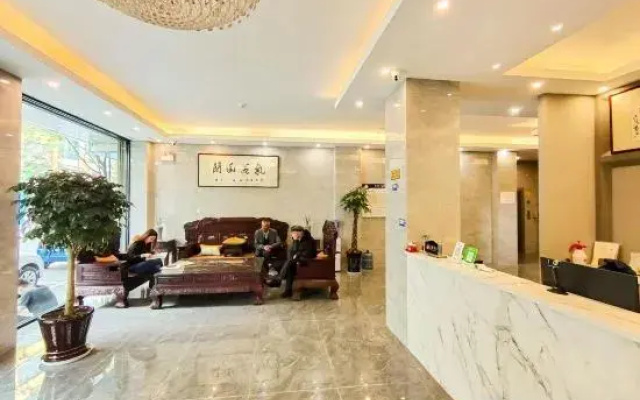 Haotian Grand Hotel
