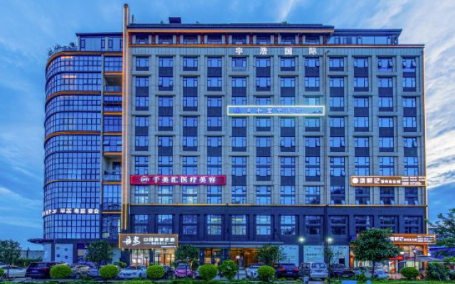 Xifan Zunyue Boutique Hotel (Poly Lingxiu Plaza, East Gate of Qingxiu Mountain, Nanning)