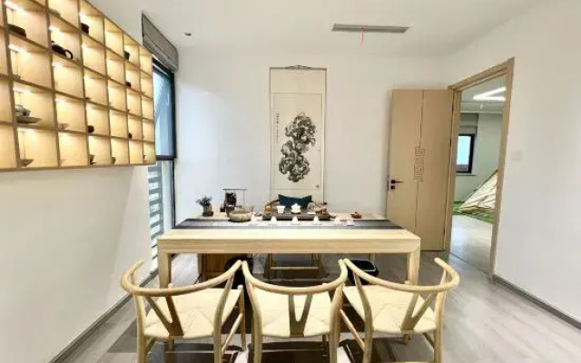 Nanyuan New City Hotel (Dongqian Lake Xiaoputuo Youngor Zoo)