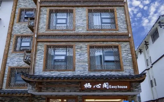 Easy House