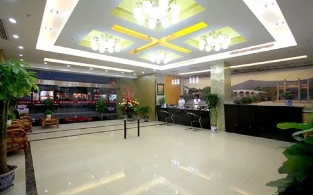 Xiangbao Lake Hotel