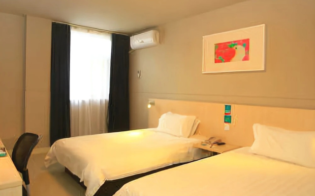 Jinjiang Inn Chengdu Chunxi Road Taiguli Hotel