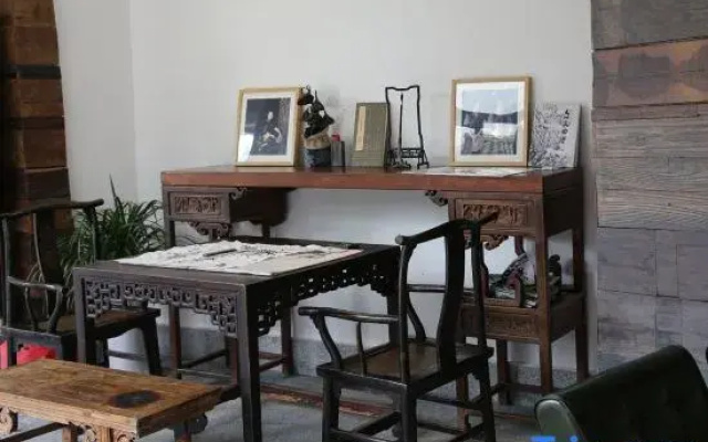 Zhenyuan Diezhuang Youyi Nan'an Homestay