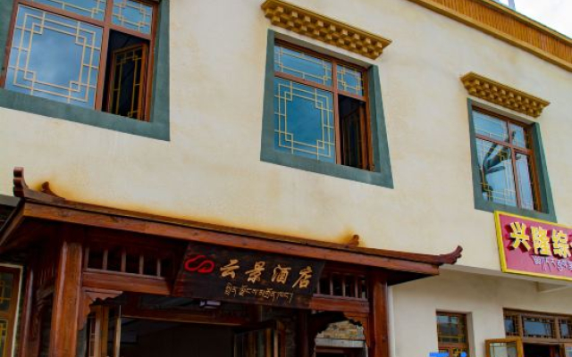 Yun Jing Hotel