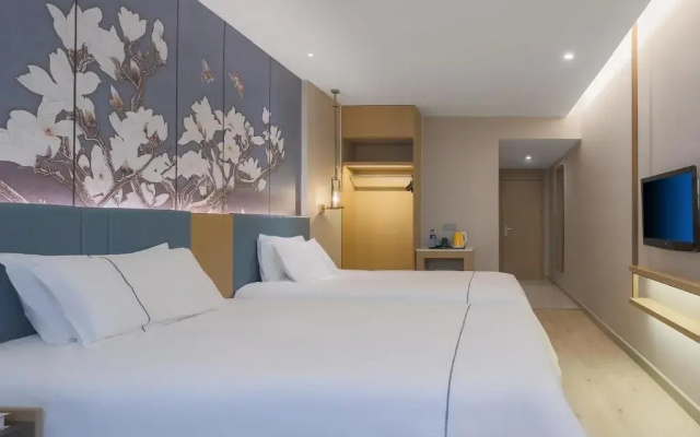 Nanjing Jinjiang Inn - Hungshang Road