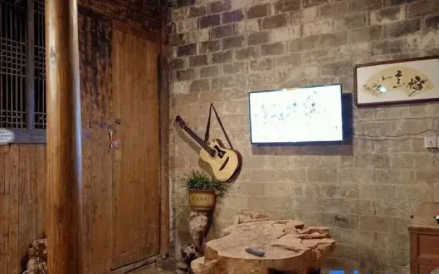 Hengchuan Yilou Homestay